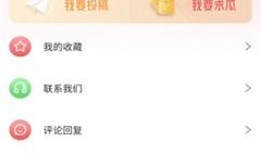 51爆料网,热门事件背后真相大起底
