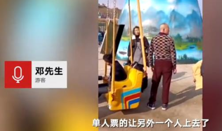 娱乐场所突然,揭秘幕后故事与辉煌时刻