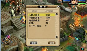 91爆料,行业内幕大曝光,独家爆料带你探秘!”