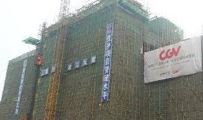 重庆建工,铸就城市辉煌,引领建筑新篇章