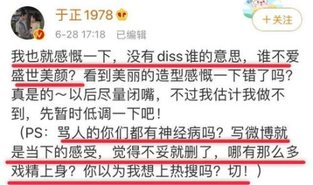 今日吃瓜每日更新,跟随吃瓜每日更新,探索职场与生活的趣味瞬间”