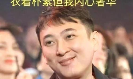 网红大佬吃瓜,揭秘娱乐圈幕后真相