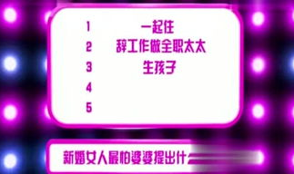 每日爆料,揭秘娱乐圈最新动态,热点事件一网打尽