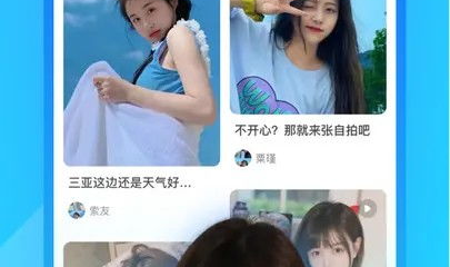 暗黑爆料免费入口,揭秘热门事件与幕后真相的免费观看平台