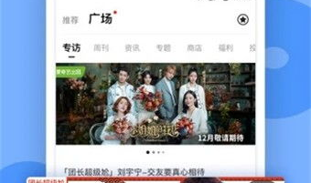 免费黑料,网络隐私的隐忧与应对策略