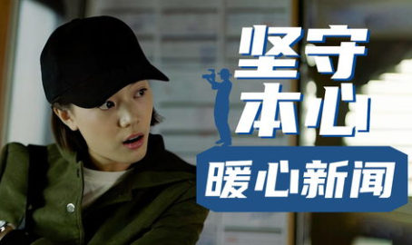 黑料头条,大数据权重计算与实时文章推送策略