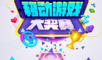 指上娱乐,探索指尖上的欢乐世界