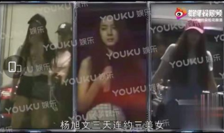 热门事件黑料网,黑料网深度解析