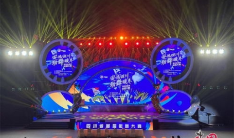 双流娱乐网,畅游娱乐新天地,尽享精彩瞬间