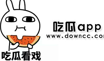 黑料吃瓜在线,吃瓜文化背后的真相与影响