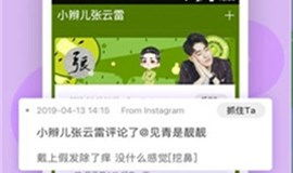 黑料网站入口,暗网世界的神秘面纱