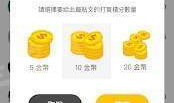 91爆料网,热门事件幕后真相大曝光