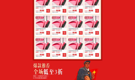 五一网站,畅游全国，尽享欢乐时光