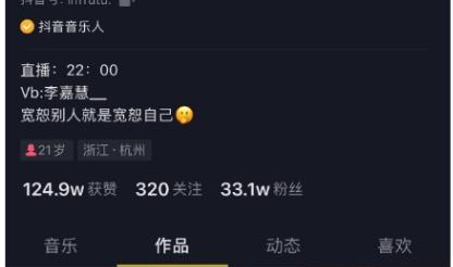 吃瓜视频在线观看今日最新,最新热门视频在线观看汇总
