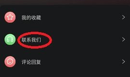 首页黑料,深度解析网络舆论背后的真相与影响”