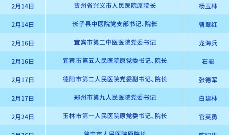 秦彻物被❌黄漫免费3d视频最新版下载2025/5/29黑料吃瓜网在线