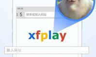 青娱乐精品热视频,盘点近期热门短视频,带你领略潮流风采