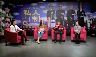 棸财娱乐,揭秘娱乐圈背后的财富密码